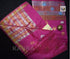 Venkatagiri Pink Handloom Silk Cotton Saree with Zari Border
