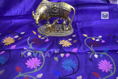 Purple Pure Kosa Silk Handloom Saree with Golden Zari Border and Hand Woven Pallu with Floral Motifs